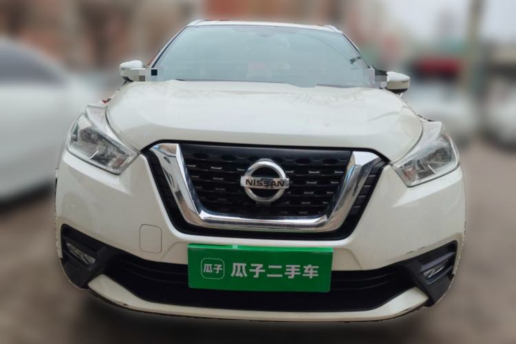 Used Nissan Kicks 2017 1.5L CVT Smart Drive Edition Front