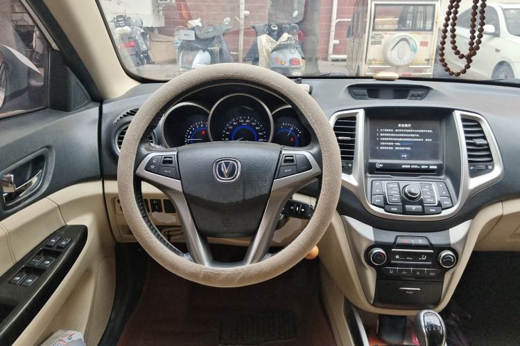 Used Changan Eado 2015 1.6L Manual Luxury Model China V Standard
