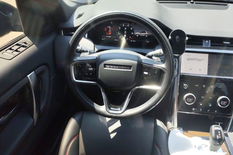 Used Land Rover Discovery Sport 2023 249 PS R-Dynamic S Performance Edition