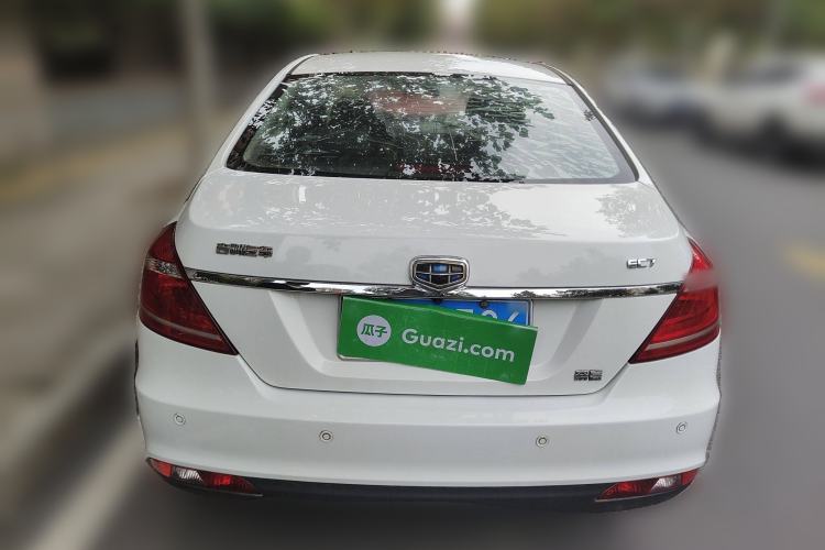 Used Geely Auto Emgrand 2015 Sedan 1.5L CVT Upward Version
