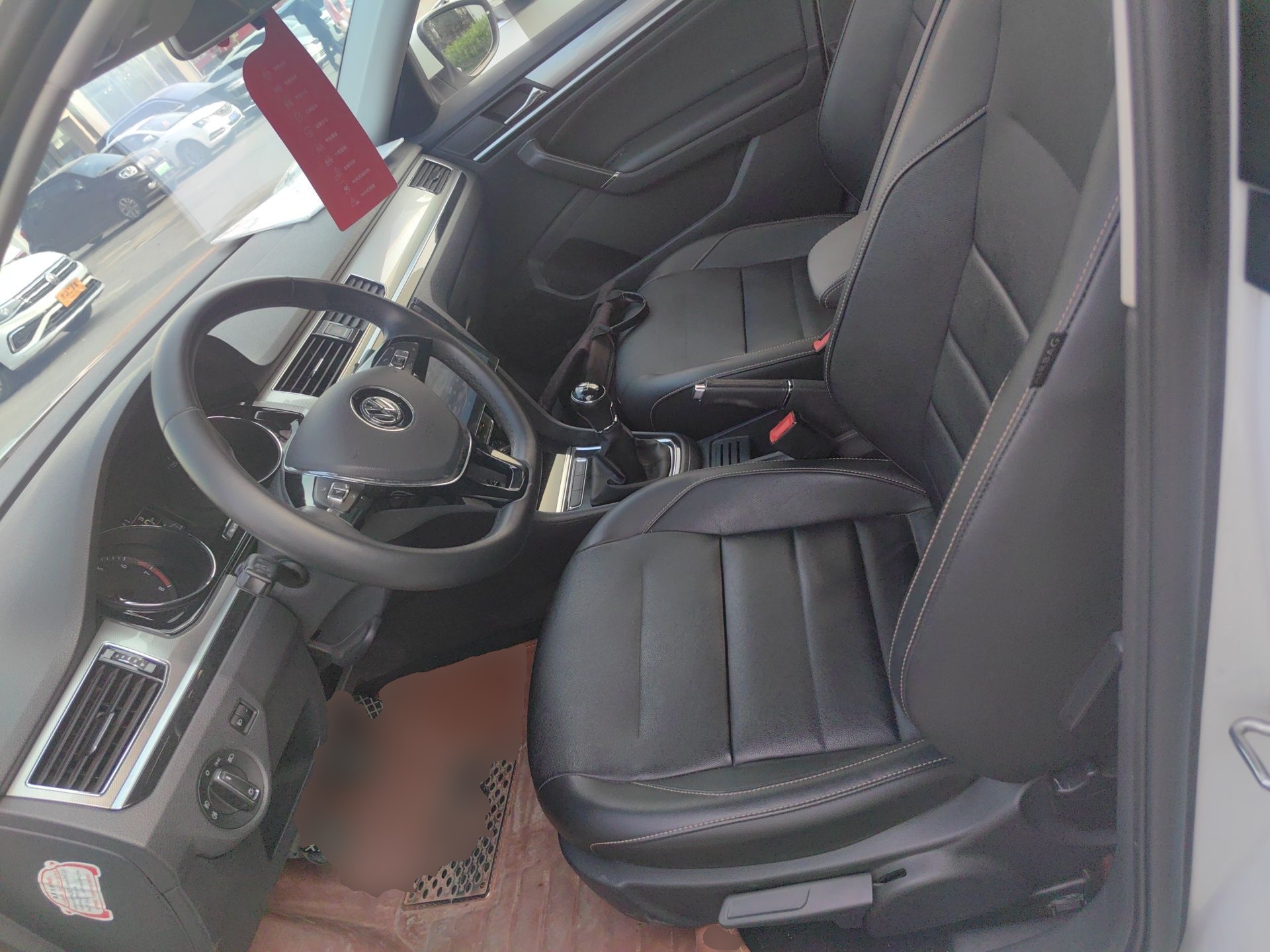 Interior delantero