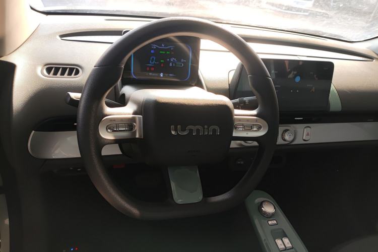 Used Qiyuan Lumin 2023 205km Xiangqin Version