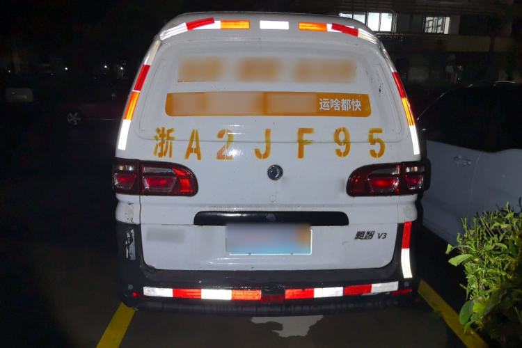 Used FORTHING Lingzhi 2019 V3 1.6L 2-Seat Standard Model China VI