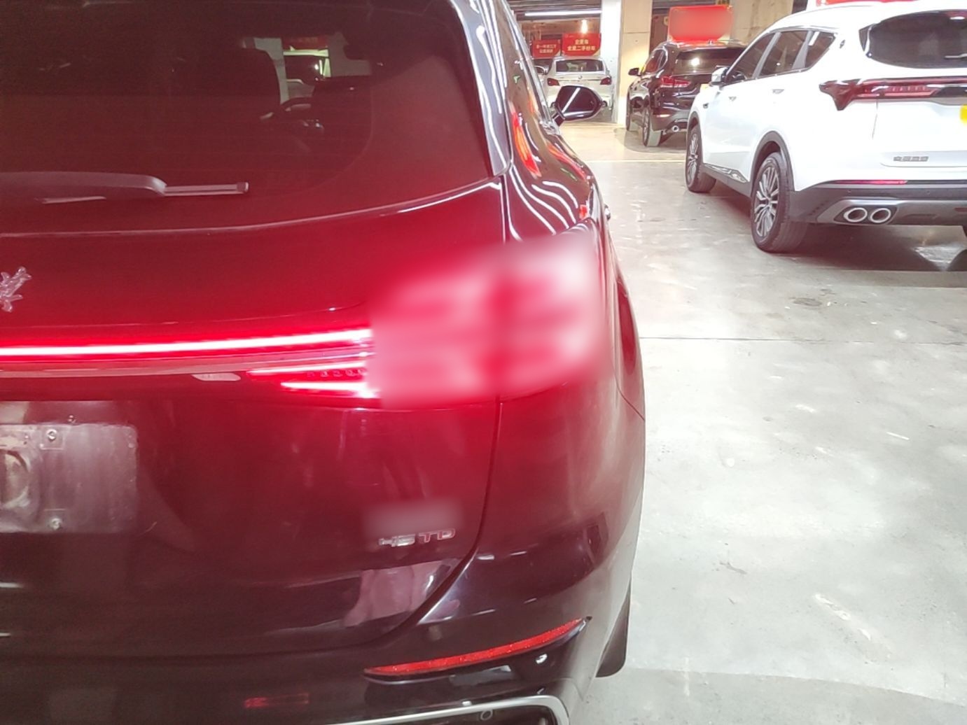Hongqi HS5 2023 2.0T Four-Wheel Drive Flagship Pro Edition - Chinese Trim Xiang — снимка 9