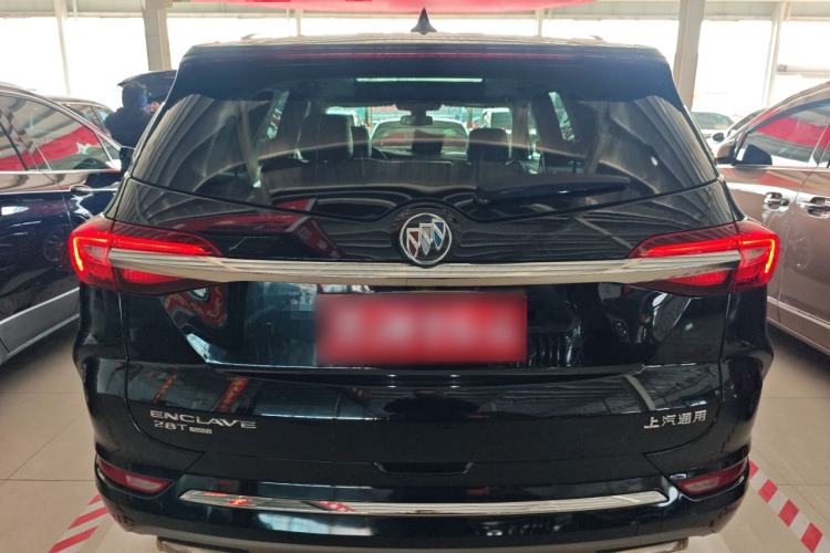 Used Buick Enclave 2020 28T Four-Wheel Drive Prestige Version