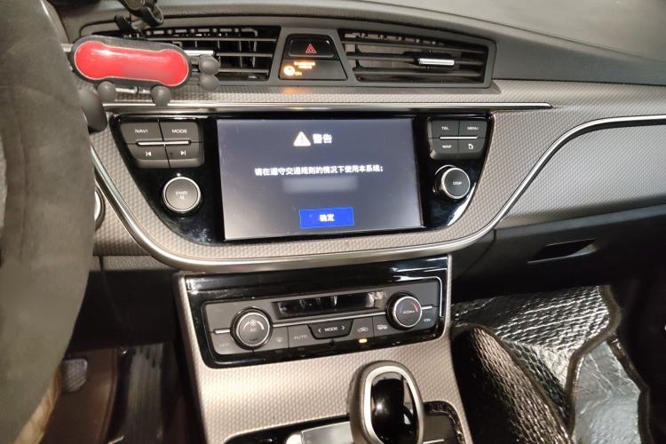 Used Geely Auto Emgrand GS 2016 Elegant Edition 1.8L Automatic LingShang Model