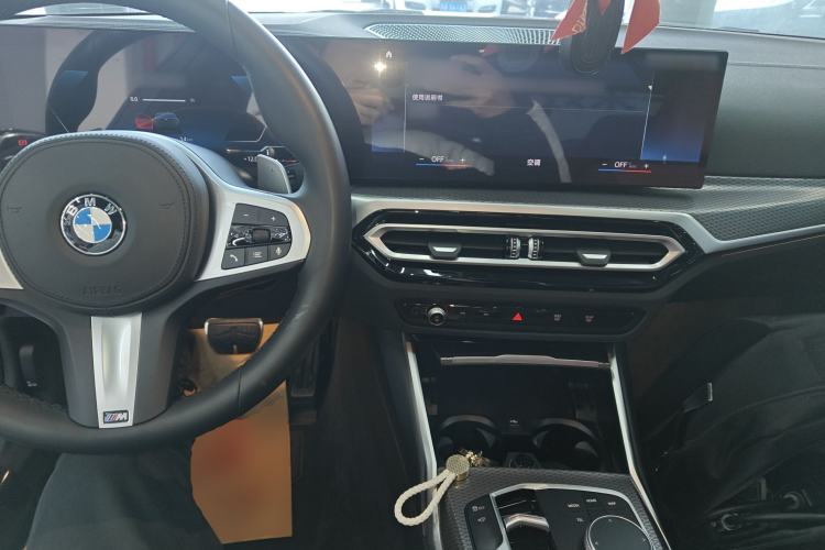 Used BMW 4 Series 2023 425i M Sport Night Edition Center Console