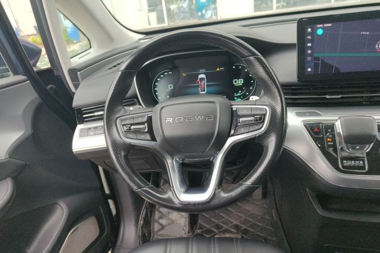 Used Roewe iMAX8 2021 400TGI Supreme Series Lu Zun Edition Steering Wheel