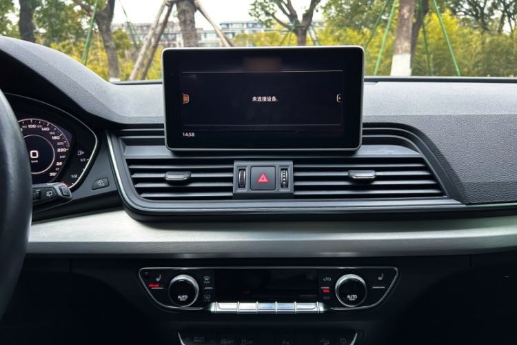 Used Audi Q5L 2018 40 TFSI Prestige Fashion Edition China V
