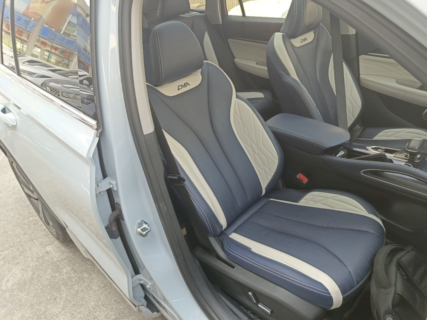 Geely Auto Monjaro L 2022 1.5T Leishen Hi·F Plug-in Hybrid Super Xun — снимка 19