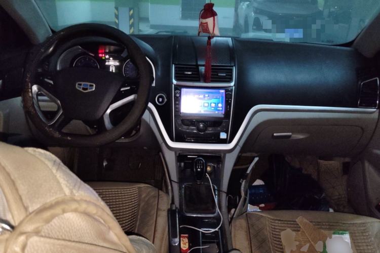 Used Geely Auto Emgrand 2015 Sedan 1.5L Manual - Top Trim Level
