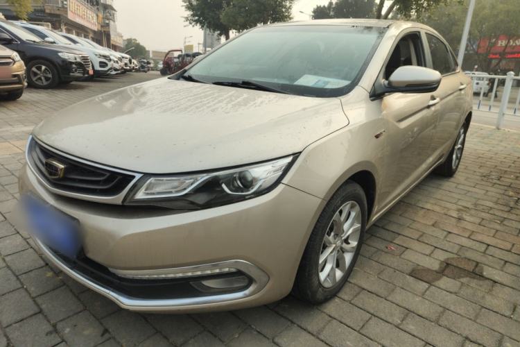 Used Geely Auto Emgrand GL 2017 1.3T DCT Elite Model