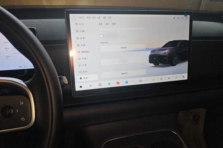 Used Leapmotor C10 2026 605 LiDAR Version
