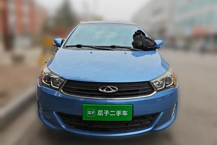 Used Chery Arrizo M7 2015 2.0L CVT Wide Enjoyment Edition 232 Seats