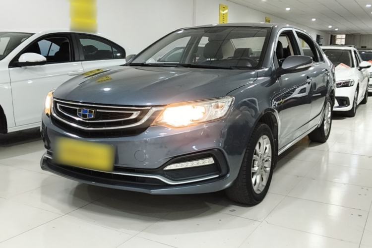 Used Geely Auto Vision 2018 1.5L Automatic Happiness Edition