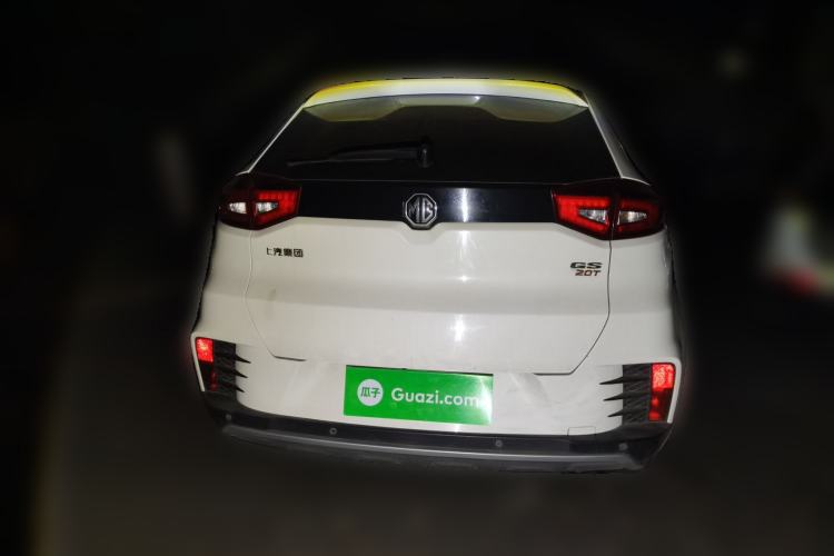 Used MG GS 2017 20T Automatic Prestige Edition