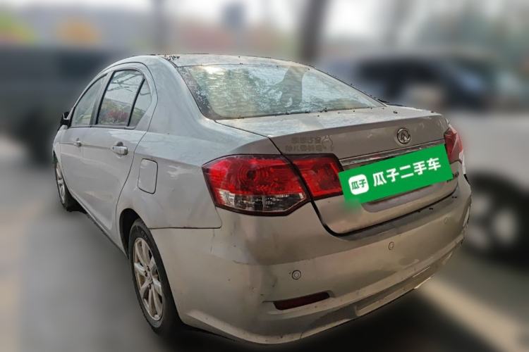 Used Great Wall C30 2012 1.5L CVT Elite Version
