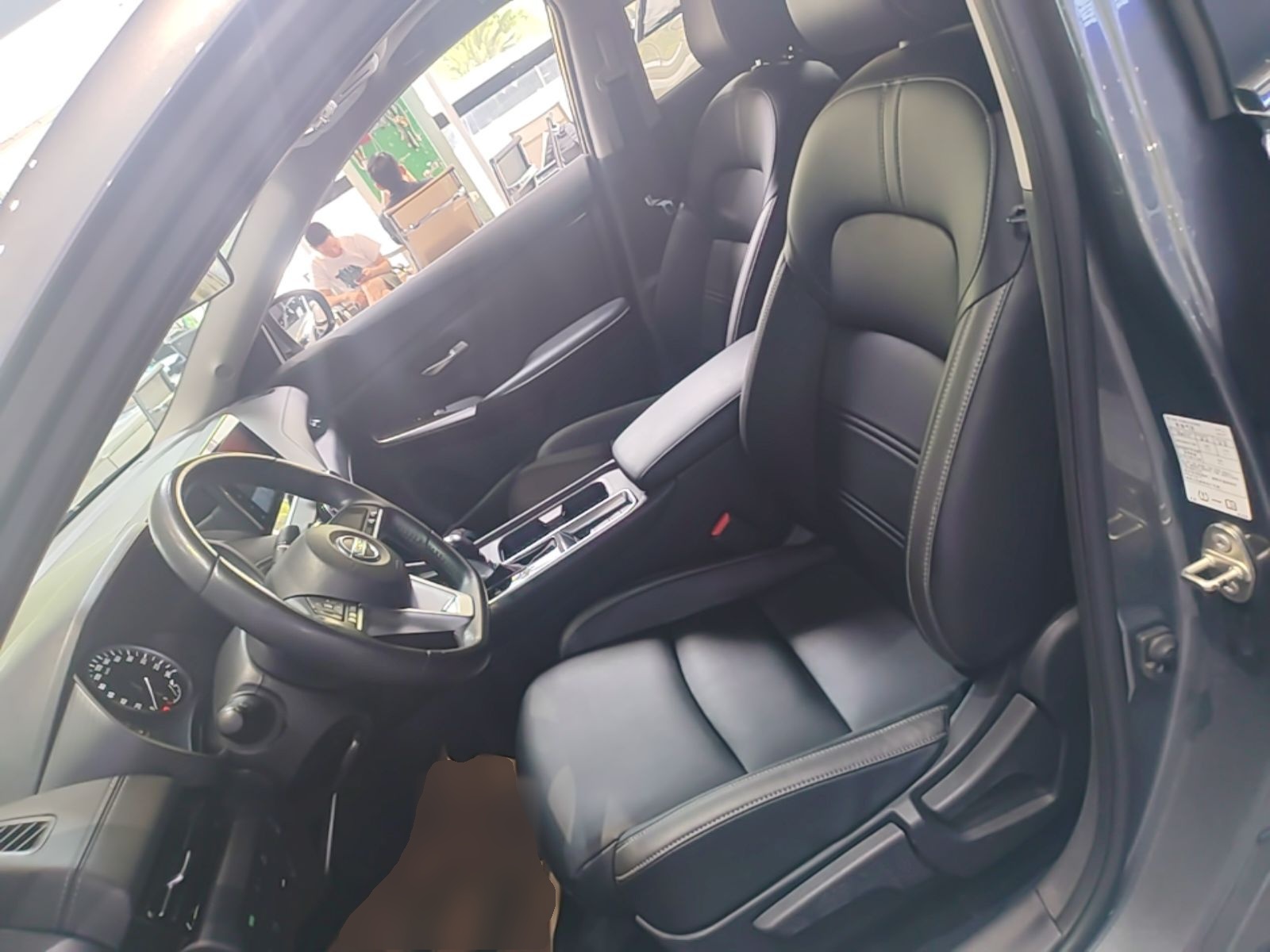 Front Interior