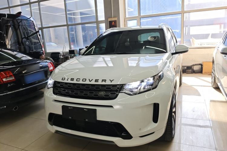 Used Land Rover Discovery Sport New Energy 2021 P300e Performance Tech Edition