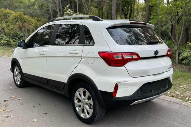 Used BAIC New Energy EC5 2020 New Fashion Edition Exterior 6