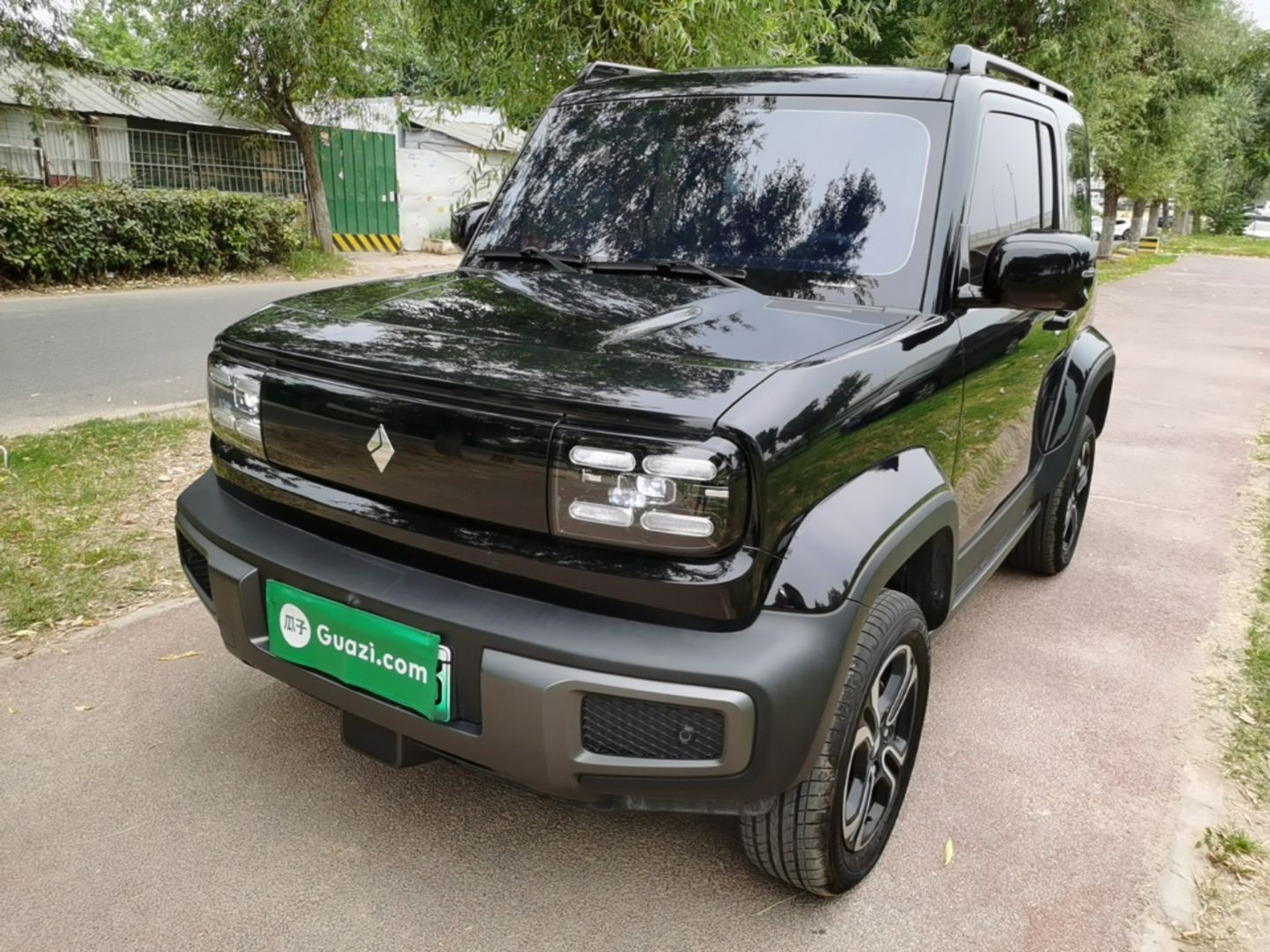Under Front Bumper