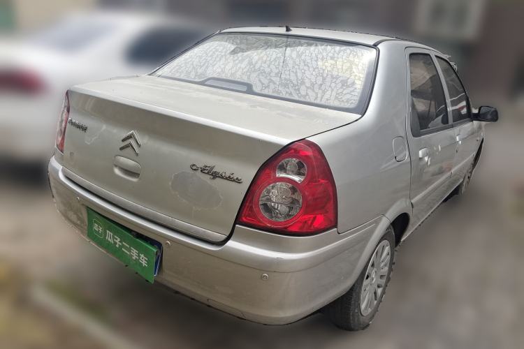 Used Citroen Elysee 2008 1.6L Manual Standard Edition