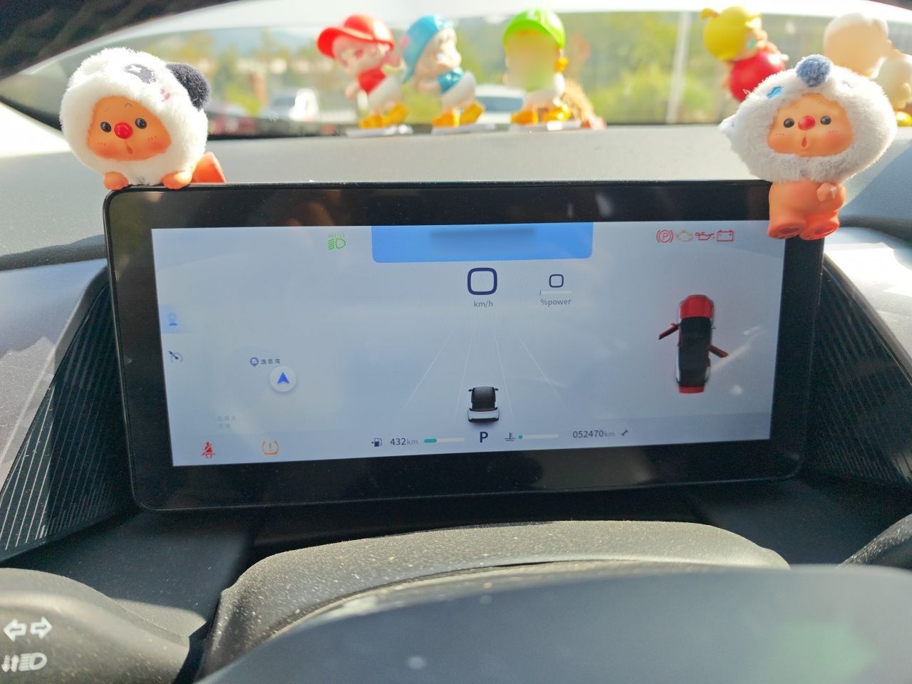Dongfeng Aeolus Mage 2023 DH-i 1.5T Luxury Edition — снимка 10