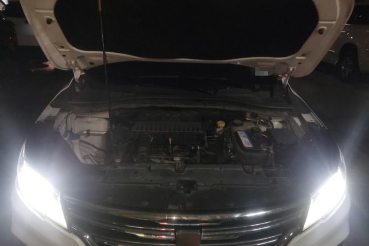 Used Roewe RX3 2018 1.6L CVT Flagship Edition