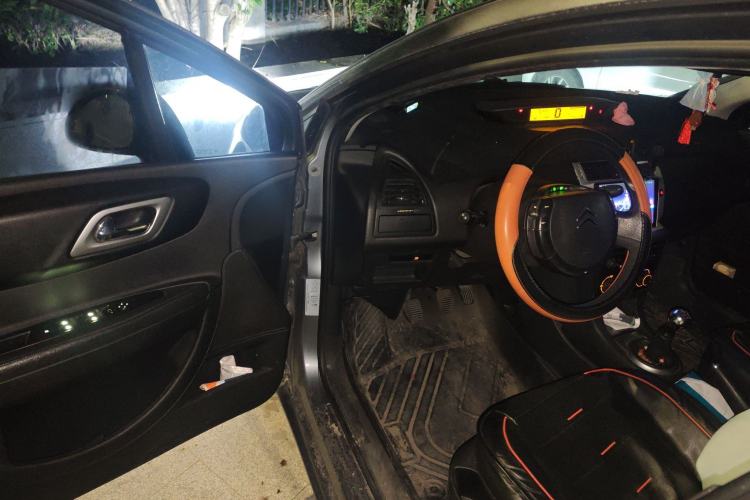 Used Citroen C-Quatre 2011 Sedan 1.6L Manual Champion Edition Driver Seat