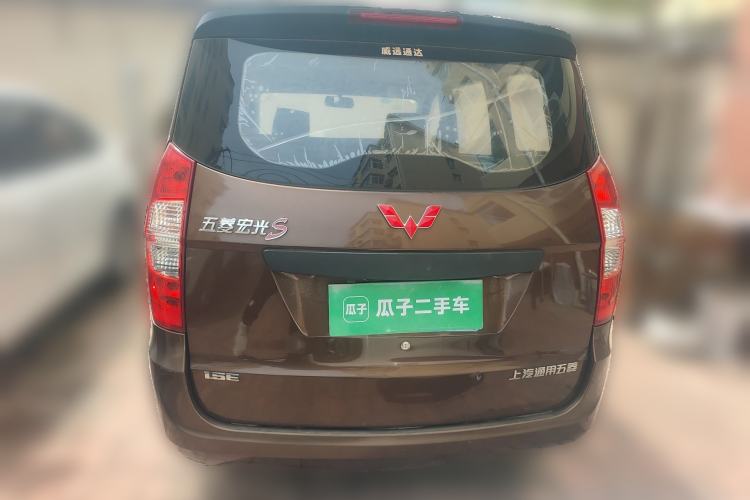 Used Wuling Hongguang 2015 1.5L S Basic Version China V Standard
