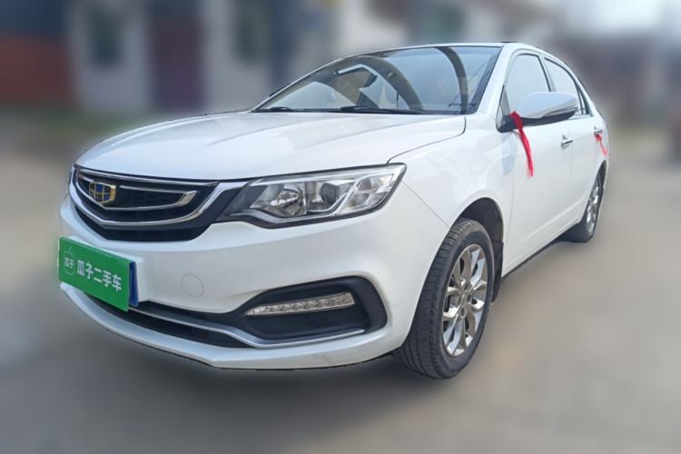 Used Geely Auto Vision 2018 1.5L Manual Happiness Edition