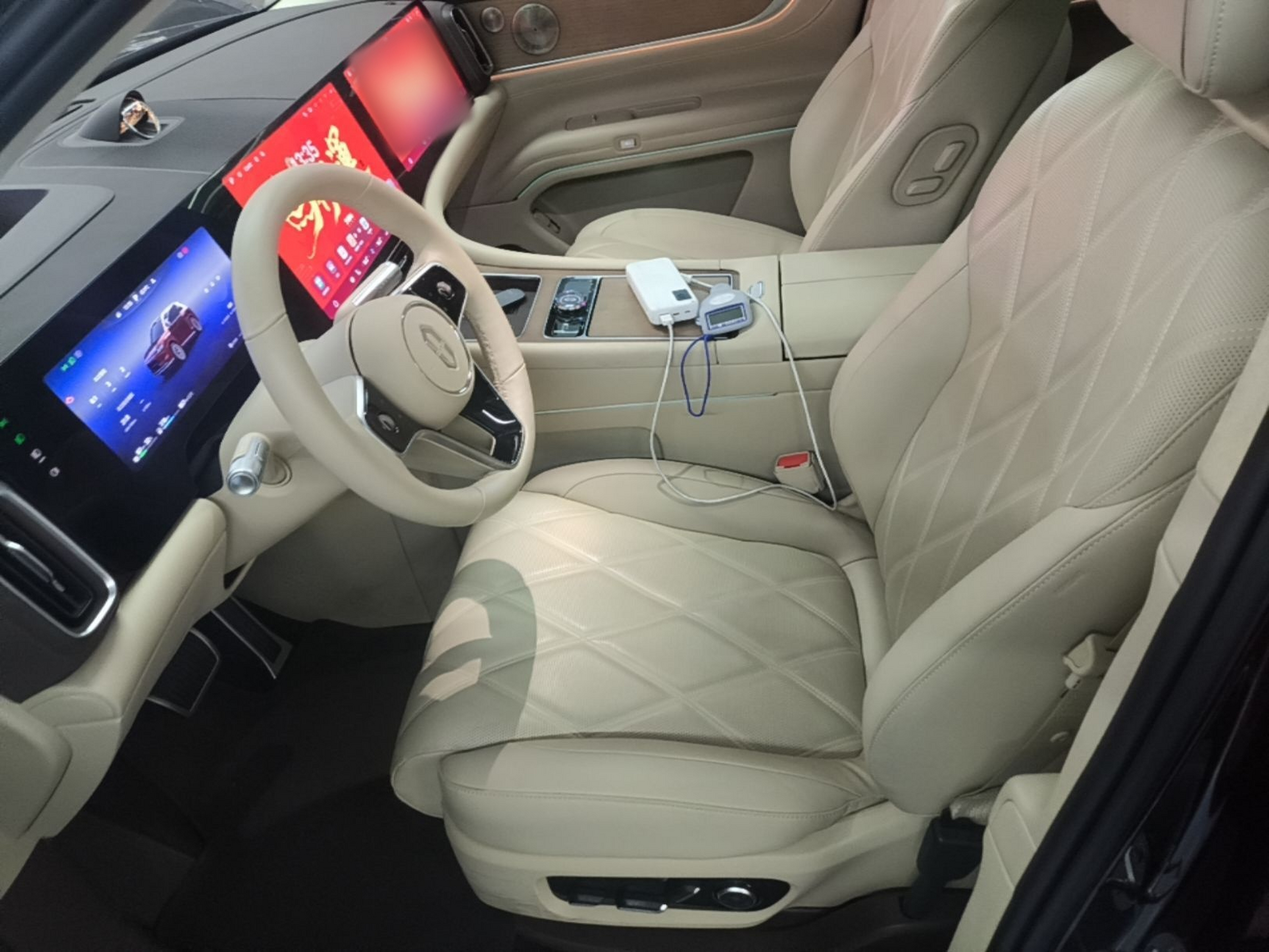 Front Interior
