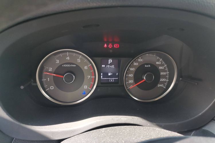 Used Subaru Forester 2013 2.5i Automatic Luxury Edition