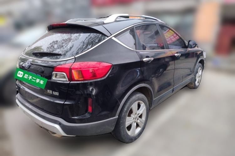 Used Bestune X80 2015 2.0L Automatic Comfort Anniversary Edition
