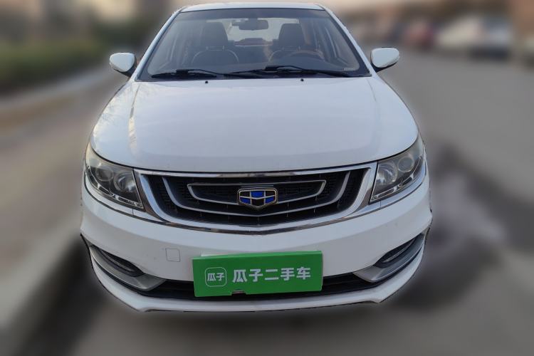 Used Geely Auto Vision 2017 1.5L Manual Happiness Edition
