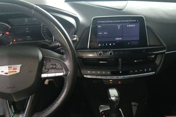 Used Cadillac CT4 2020 28T Fashion Edition Center Console