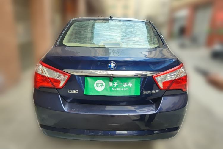 Used Venucia D50 2012 1.6L Manual Luxury Edition
