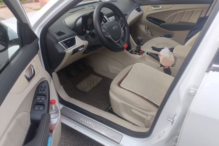Used Chery Arrizo 7 2013 1.6L Manual Zhi Ling Edition
