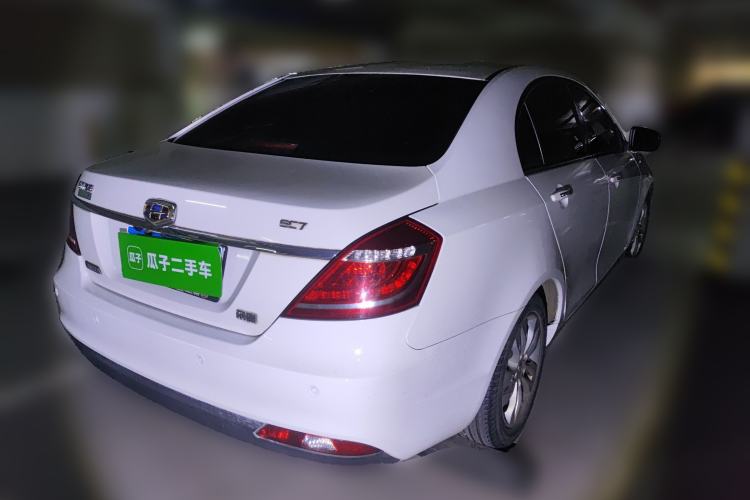 Used Geely Auto Emgrand 2015 Sedan 1.3T CVT Upward Edition Rear Right 45 Deg
