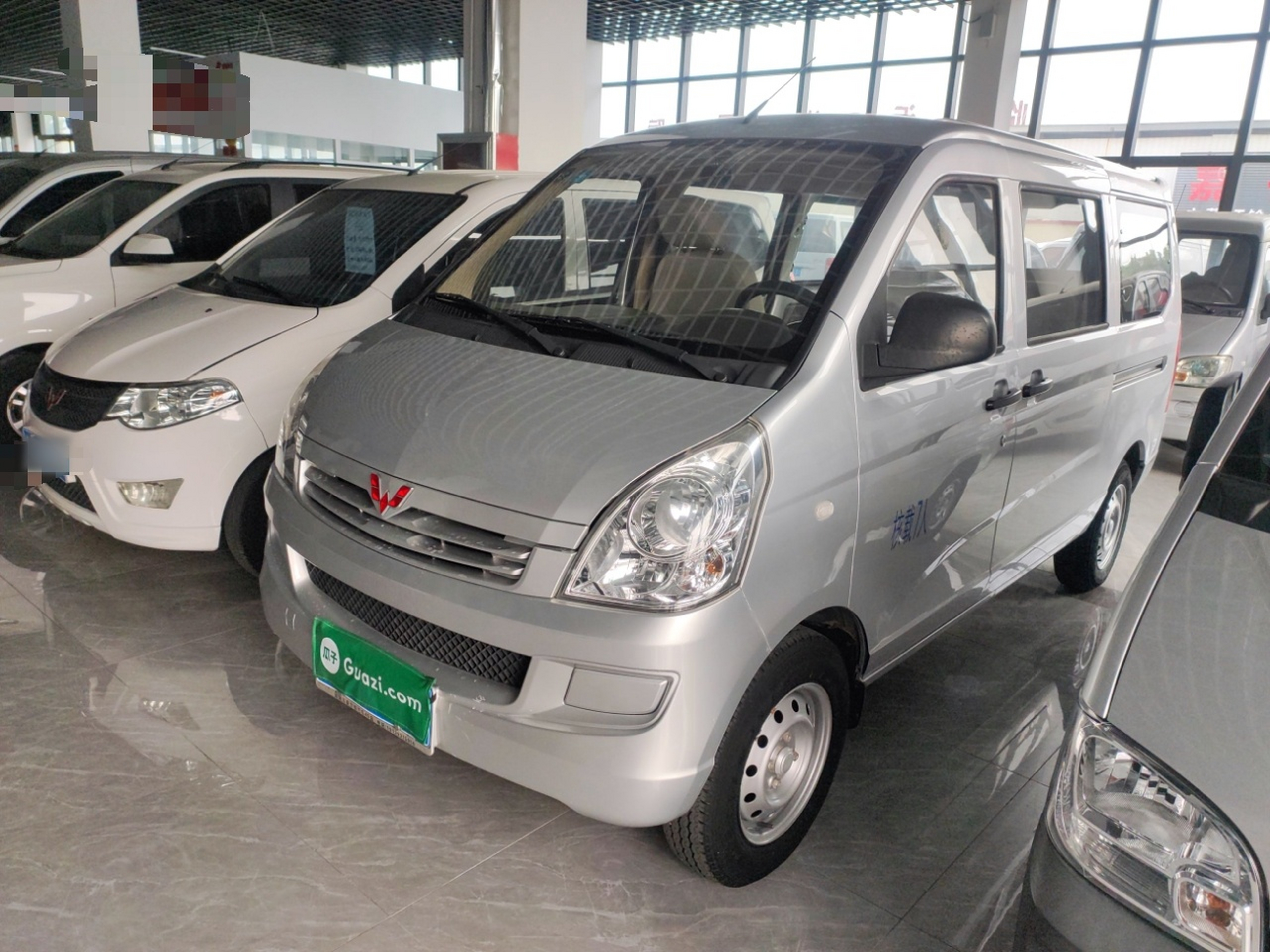 Parte inferior delantera