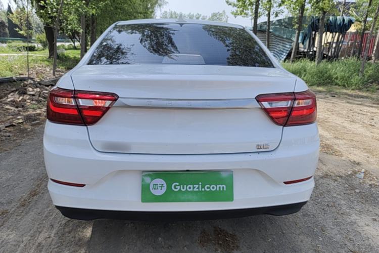 Used Geely Auto Vision 2020 1.5L Manual Value Edition
