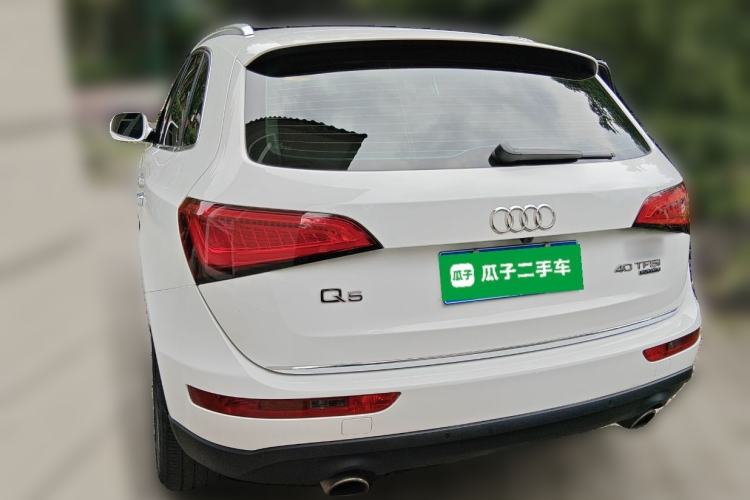 Used Audi Q5 2017 40 TFSI Ambition Edition
