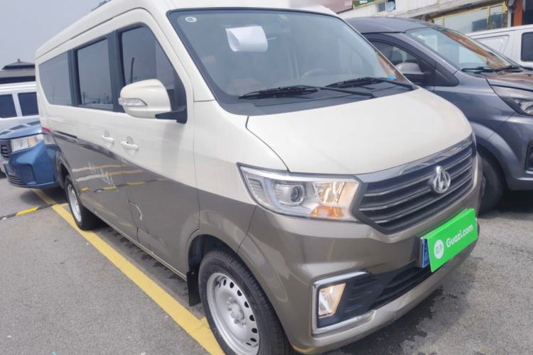 Used CHANGAN KUAYUE Xing V5 2022 1.5L Enjoyment Model 5-7 Seater Passenger Vehicle JL473QH
