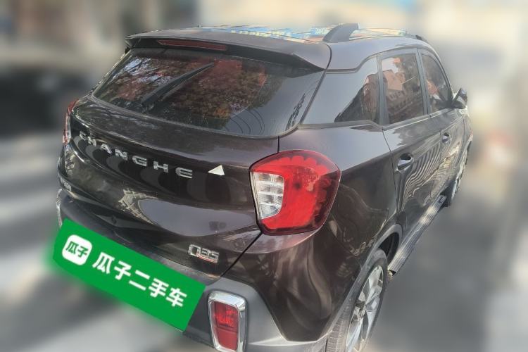 Used BAIC Changhe Q35 2016 1.5L Manual Smart Edition