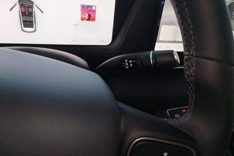 Used Haval Fierce Dragon Max 2025 Hi4 110 Pro