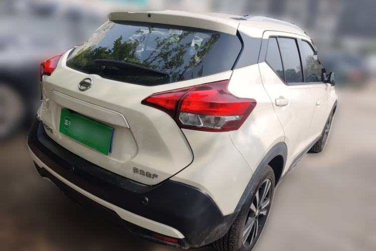 Used Nissan Kicks 2020 1.5L XL CVT Cool Enjoyment Edition Rear Right 45 Deg