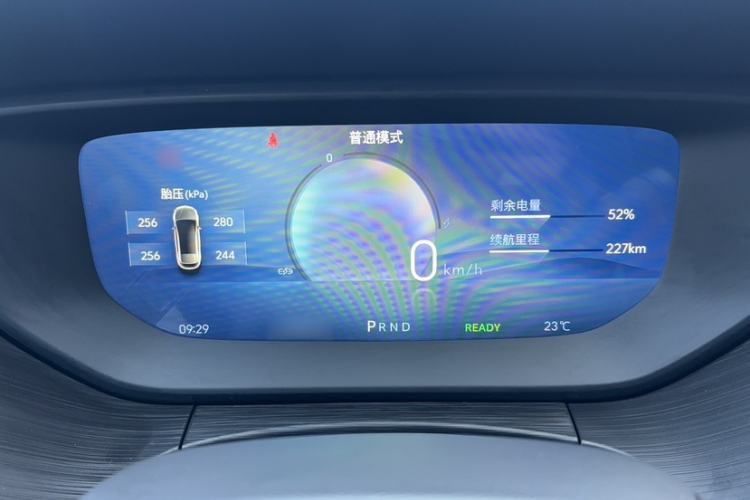 Used Buick Velite 6 2024 450km Comfort Edition PLUS Instrument Cluster