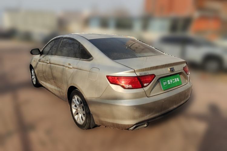 Used Geely Auto Emgrand GL 2017 1.3T Manual Elite Model
