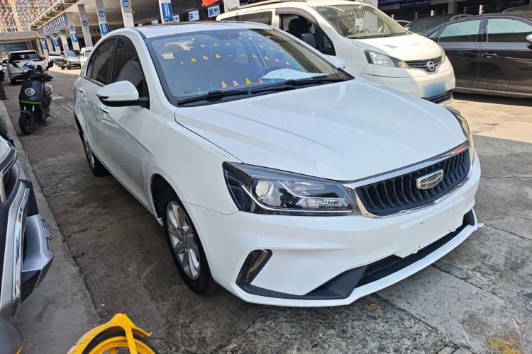 Used Geely Auto Emgrand 2021 UP 1.5L CVT Luxury Model
