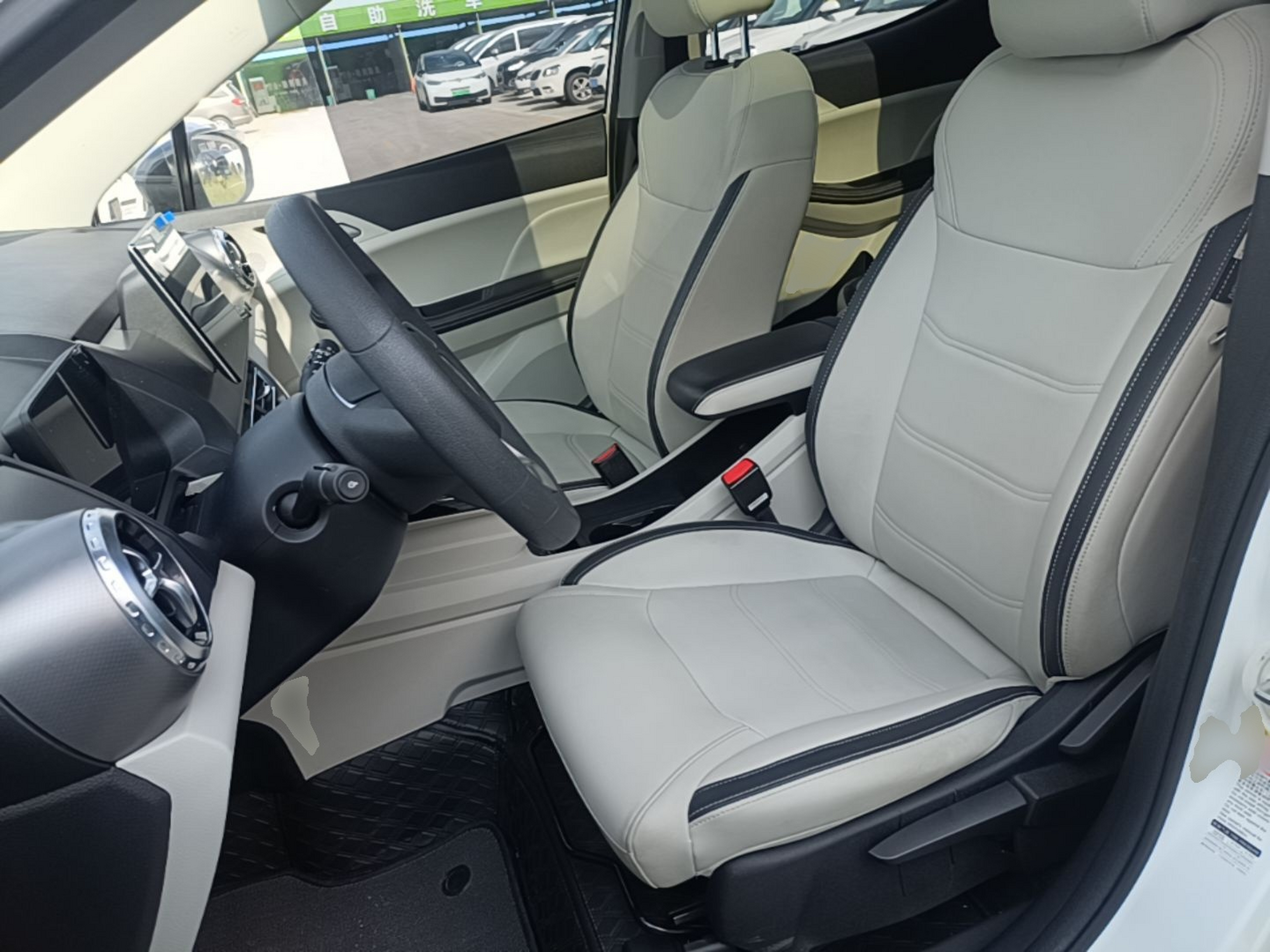 Avant de la voiture